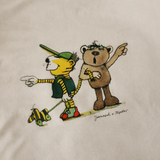 بودي سوت يانوش ألس جوت