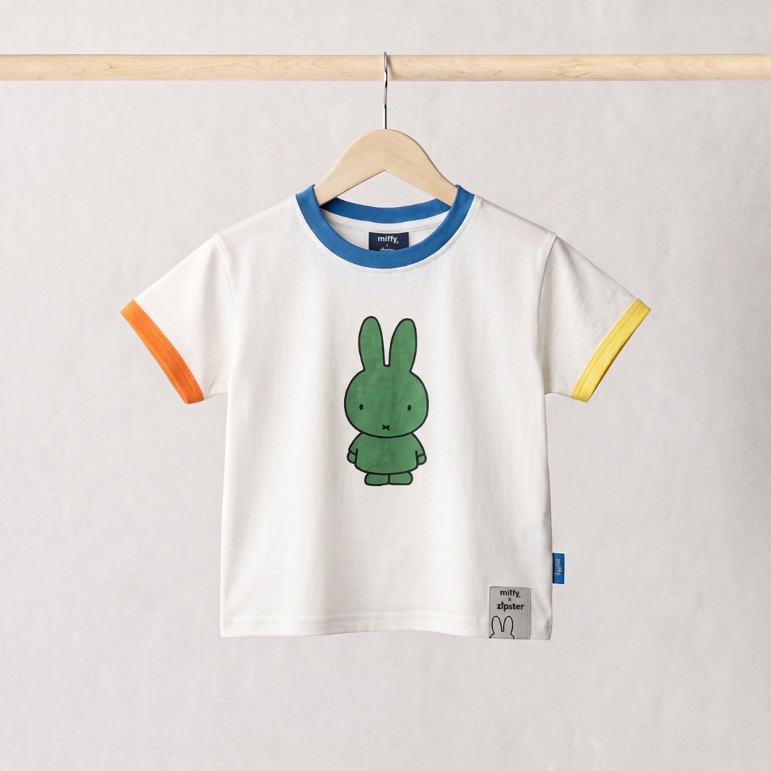 Camiseta infantil blanca Miffy con estampado verde Miffy estampado, vista frontal